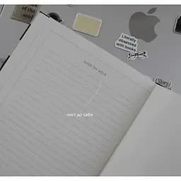 Планер (Story) Script "Dream until it’s your reality" - мініатюра 3
