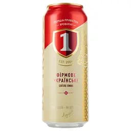 Пиво Перша приватна броварня Бочкове, светлое, 4,8%, ж/б, 0,5 л (797106)