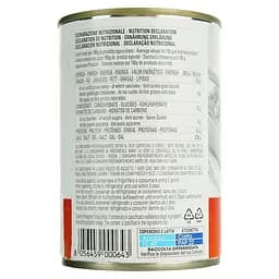 Квасоля Борлотті Antico Casale 400 г - мініатюра 3