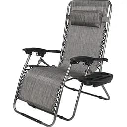 Шезлонг-лежак розкладний сірий 160 см з підстаканником