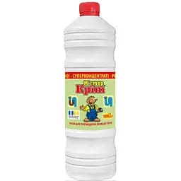 Средство для прочистки сливных труб Sama Мистер Крит 1 л