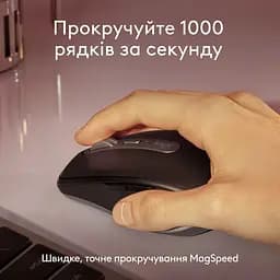 Бездротова миша Logitech MX Anywhere 3S for Mac Light Grey (910-006946) - мініатюра 13