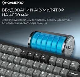 Клавиатура игровая механическая GamePro MK-266-BK Asgard Yord Keychron Super Red Switch Bluetooth 5.2/2.4 ГГц/USB Black - мініатюра 14