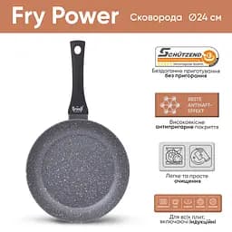 Сковорода Krauff Fry Power 24 см (25-45-127) - мініатюра 2