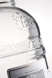 Горілка Ketel One, 40%, 0,7 л (764837) - мініатюра 4
