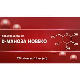 Диетическая добавка D-Маноза Новеко для лечения заболеваний мочеполовой системы 15 мл 20 стиков