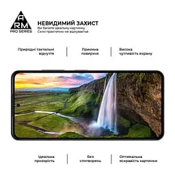 Скло захисне Armorstandart Pro ZTE Nubia Focus 5G Black (ARM78909) - мініатюра 4
