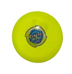 Літаюча тарілка F 22273 24см, в пакеті (6900070222736) Жовтий