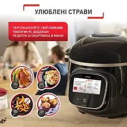 Мультиварка-скороварка Tefal Cook4me Touch CY912830 - мініатюра 19