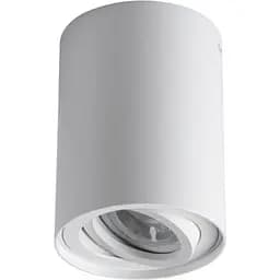 Стельовий точковий світильник Kanlux BORD XS DLP-50-W-Kanlux