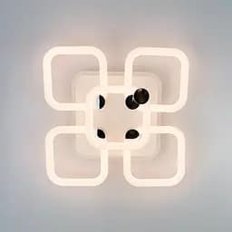 Люстра с квадратными LED кольцами, рассеивающая свет на 360° Line.F A 2837/4+1S RGB WH