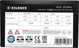 Блок живлення Xilence Performance C+ 750W 80+ (XP750R6.2) - мініатюра 2