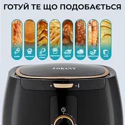 Аерогриль-фритюрниця SOKANY SK-8027 на 6.5 л з терморегулятором, чорний Sokany SK8027 - мініатюра 7