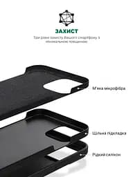 Силиконовый чехол для Apple iPhone 15 Pro, ICON2 Case, черный, противоударный, панель, защита всего корпуса, матовая поверхность Soft Touch, выступает над дисплеем, совместим с защитными стеклами и пленками, с микрофиброй, ArmorStandart (ARM70520) - мініатюра 6