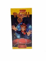 Набор "Фокусы 10" Секреты мастерства F-10-06 Danko Toys, в коробке Вид 3