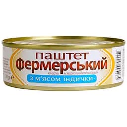 Паштет Фермерський з м'ясом індички 240 г