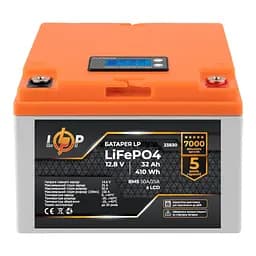 Акумулятор LP LiFePO4 12,8V - 32 Ah (410Wh) (BMS 50А/25A) пластик LCD для ДБЖ