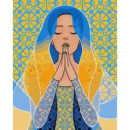 Картина по номерам "С мольбой в сердце" ©mosyakart Ideyka KHO2678 40х50 см