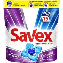 Капсули для прання Savex Premium Caps Semana Perfume 15 шт. (3800024046865)