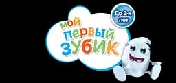Дитяча зубна щітка Aquafresh Мій перший зубик, м'яка, блакитний - мініатюра 2