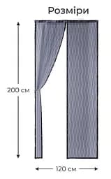 Москітна сітка на магнітах для дверей Fabrika, з підхватом, матеріал скловолокно, колір графіт, розмір 120х200