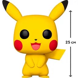 Фігурка Funko Pop! Pokemon: Пікачу 25 см [31542] [118038] - мініатюра 2