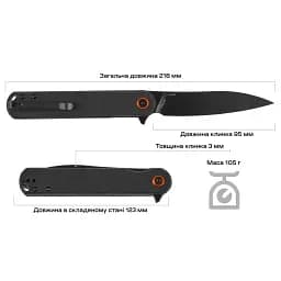 Ніж Skif Townee BSW Black - мініатюра 8