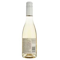Вино Marlborough Sun Sauvignon Rose, рожеве, сухе, 12,5%, 0,375 л (92549) - мініатюра 2