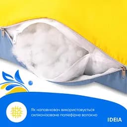 Подушка Ideia П-подібна для сну та відпочинку 140х75х20 см з наволочкою на блискавці 8-33722*003 - мініатюра 5