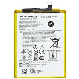 Акумулятор HE50, Motorola Moto E4 Plus /Moto E5 Plus, 5000mAh, оригінал PRC