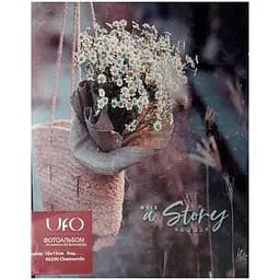 Фотоальбом UFO Chamomile 15х10 см (PP-46200 Chamomile)