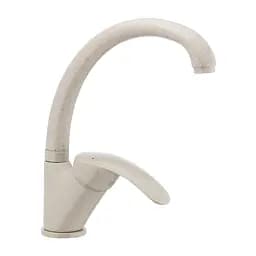 Змішувач для кухні Haiba MARS 777 бежевий HB0273