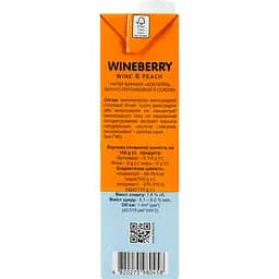 Уцінка. Напій винний WineBerry Wine & Peach винно-персиковий з соком біле напівсолодке 1 л - мініатюра 4