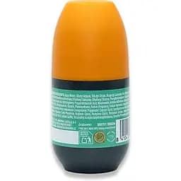 Крем Babaria роликовий для чутливої шкіри Алое вера SPF 50 + 50 мл - мініатюра 2