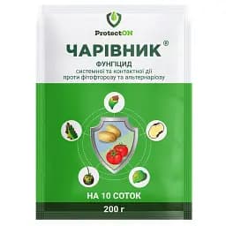 Фунгицид ProtectON Волшебник 200гр
