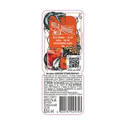 Настоянка Nemiroff Bold Orange 40% 0.5 л - мініатюра 4