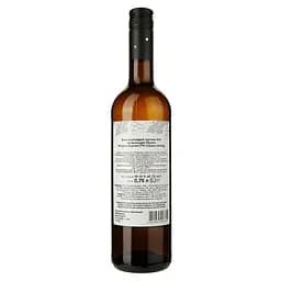 Вино Chateau Vartely Muscat White Semi-Sweet, біле, напівсолодке 0,75 л - мініатюра 2