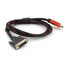 Кабель DVI-HDMI Voltronic YT-HDMI-DVI 2 феррита, оплетка, 1,5м