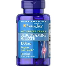 Глюкозамін сульфат Puritans Pride 500 мг 120 капсул