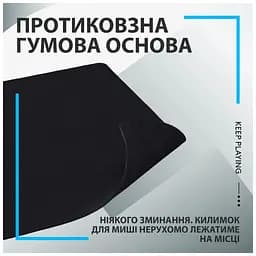 Килимок для мишки Logitech G240 Gaming Mouse Pad Black (943-000785) - мініатюра 9