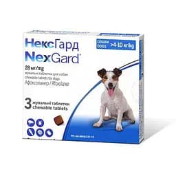 Таблетки Boehringer Ingelheim NexGard від бліх і кліщів для собак M 4-10 кг