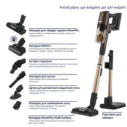Пилосос акумуляторний Electrolux EP81U25ULT - мініатюра 12