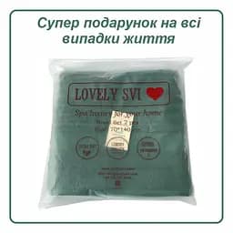 Набір жакардові рушники Lovely Svi для ванної, готелів, СПА, на подарунок,  70х140 см, темно – зелений Hunter green 2 шт. - мініатюра 4