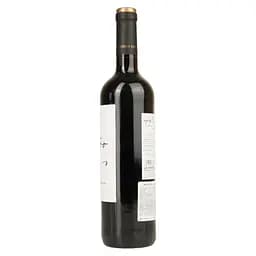 Вино Artero Tempranillo La Mancha D.O. червоне сухе 0.75 л - мініатюра 2