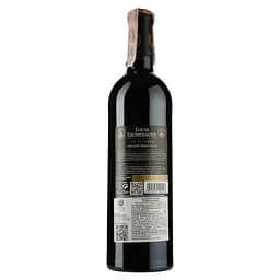 Вино Louis Eschenauer Medoc, червоне, сухе, 12,5%, 0,75 л (1312440) - мініатюра 2