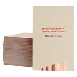 Уцінка. Віскі Johnnie Walker Red label Blended Scotch Whisky, 40%, 0,7 л та гра  - мініатюра 9