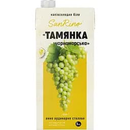 Вино SanRino Тамянка Чорноморська біле напівсолодке 1 л
