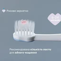 Зубна щітка Chicco для перших зубів, 6-36 міс. блакитна (12081.11) - мініатюра 7