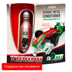 Атомарный кондиционер металла Xado АМС Tuning для улучшения свойств двигателя с ревитализантом 225мл(XA 40409_4)