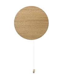 Світильник Nowodvorski 9377 Minimal